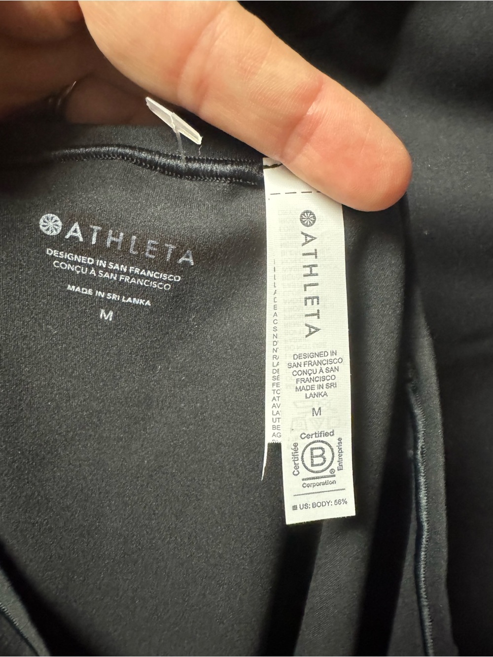 Athleta Bodymove short sleeve crew Bodysuit in Black NWOT Retail $75 - Picture 6 of 6